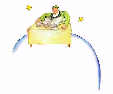 Little Prince C15 - 导读版