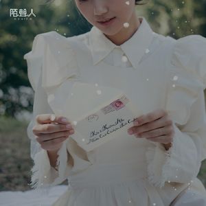 信里的爱人,永远都不会老