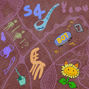 第47期 元宵欢乐局Season4:海龟汤plus版