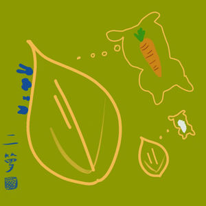 第46期 闲话二箩筐：狂犬疫苗风波与疯狂催婚漩涡