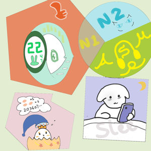 第52期 告别睡眠kpi：睡得好不好，算法说得算吗？