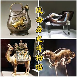 博物馆惊魂夜丨陕西博物院一筒记录灵异事件的石碑，隐藏一段宫廷秘闻！