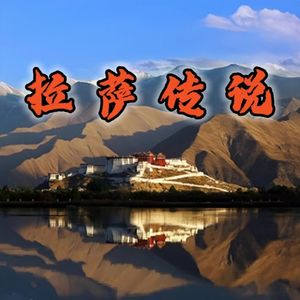集市隐藏的食人女妖，庙中狰狞嗜酒的财神，“拉萨都市传说”竟如此狂野