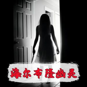 震惊欧洲的奇案!“海尔布隆幽灵”在16年间犯案40多起,却至今逍遥法外!