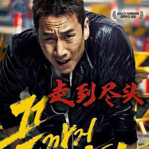 风聊电影丨烧脑悬疑极品电影《走到尽头》，全员恶人，尺度极大！