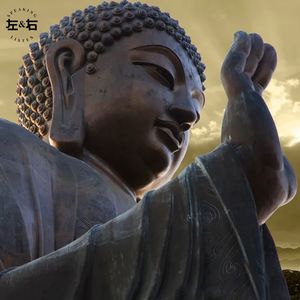 同拜一菩提，善恶两分明！玄奘寺吴啊萍事件有感【原创节目】