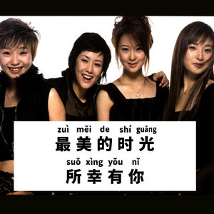 （小右篇)我是《家有儿女》里的那谁谁！