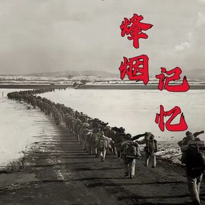 立国之战创70年太平!“兵王”封圣,撼敌胆!震寰宇!