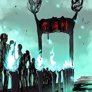 清明将至，那个世界到底是什么样子？真有人能沟通阴阳吗？