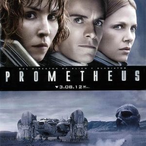 细思极恐的《普罗米修斯》