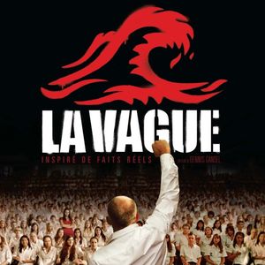 通往地狱的《浪潮》看起来像天堂！