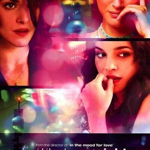 闭路电视里的《蓝莓之夜》！