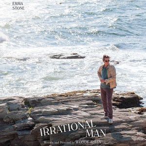 伍迪艾伦用哲学思辨，设计了一个《无理之人》的颅内高潮！