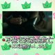 不是它死就是我亡Vol.354 XXFM