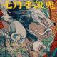 七月半说鬼Vol.359 XXFM