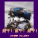 虫子！虫子！虫子！Vol.297 XXFM