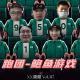 跑团之爆鱼游戏 Vol.317 XXFM