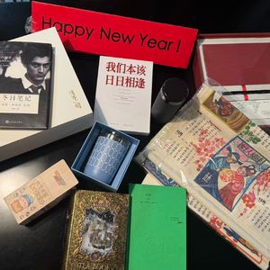 在小茜家喜迎2026年