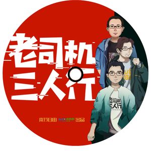 Vo447 喷油嘴清洗用吊瓶清洗好还是拆洗好？