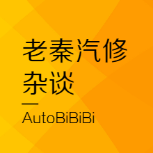 Vo016 听众问题解答-平时开长途听什么音乐不容易犯困？