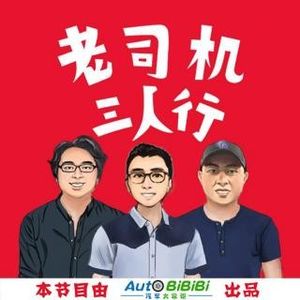 Vo327 我们的2018最后一期 感谢大家今年的支持！