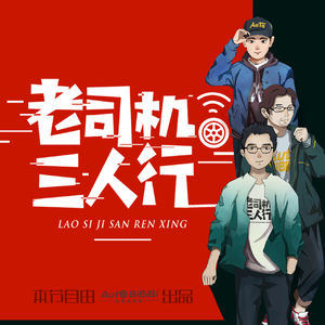 Vo437 2019年10月中国乘用车销量排行