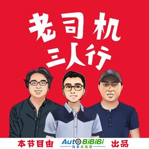 Vo261 老周卖车记|天天拍车瓜子二手车优信二手车哪家强？