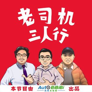 Vo324 QX50与RDX试驾体验对比