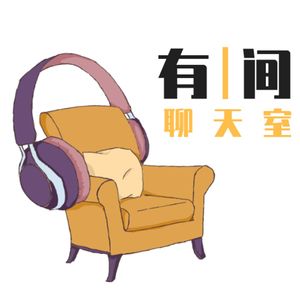 Vol 25.东京贫困女子|①身陷贫困的东京女大学生们