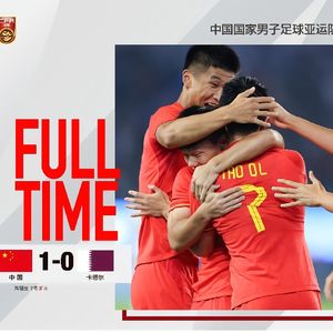 亚运国足1-0卡塔尔17年后再进八强，死磕韩国明知不行也支招