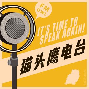 我的世界杯,我的青春(下)【新04期】