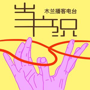 监禁33年4个月！泰国法院三审宣判将孕妻推下悬崖的丈夫谋杀罪名成立