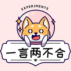 vol.14 星露谷物语丨存档丢失，再钓两秋季鱼王