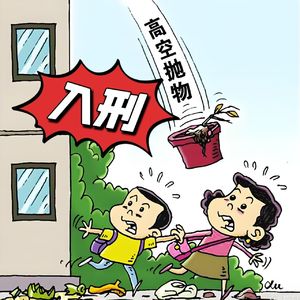 注意！这些法规1月1日开始实施，有些齐声叫好，有些争议不断！