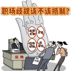 味多美不招北京人?!傲慢无知竟将违法说的这么明目张胆！