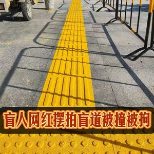 刑拘!盲女盲道被电动车撞一事反转,公众的同情心又一次被利用