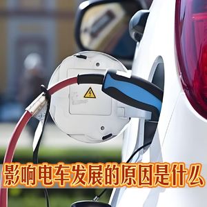 因89元的卡扣废了一辆车，桎梏新能源车发展的问题也许不在车上！