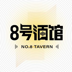 095、多地用数字人民币发工资，带你了解数字人民币