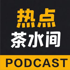 私闯罗布泊4人全部遇难，70度高温徒步，画面惨不忍睹