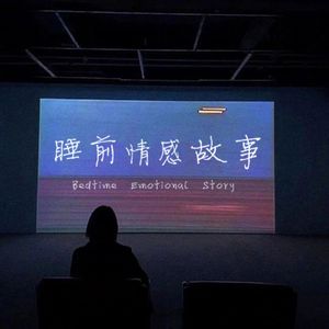 异性想断联的三个暗示，别再纠缠了