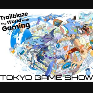 EP327 TGS大冒险-2024篇