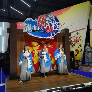 EP193 TGS现场直击&《卧龙》游玩体验