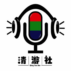 EP69 任天堂直面会