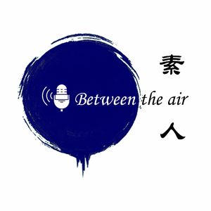 EP01：疫情之下的我们--教师篇