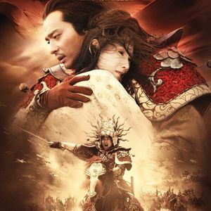 EP211 十五年后再看《无极》