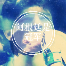 印象深刻的经典欧冠决赛：2005伊斯坦布尔之夜