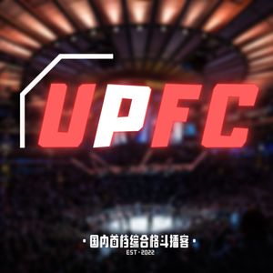 【专题】康纳为何选择老钱而非夜魔?盖奇是否能证明自己?赵岩&Know宝做客畅谈轻量级格局(下)