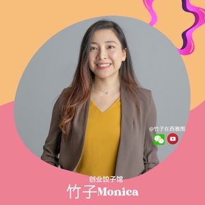 掏心窝的女性对话：退后一步是为了更好的向前进