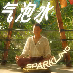 #9 在乌布呆了25天,我却被反向“疗愈”了