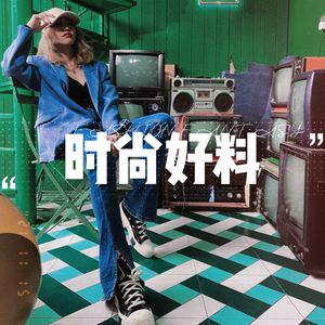 Vol012: 拿下Dior中国区大使的迪丽热巴 背后究竟是什么团队？